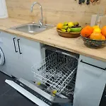 Ciudad Del Mundo, Arte, Tele-trabajo Y Ocio Apartman *